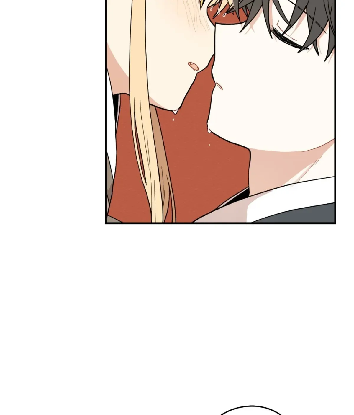 Golden Bells and Dragon Scales Chapter 71.17 page 30 - 