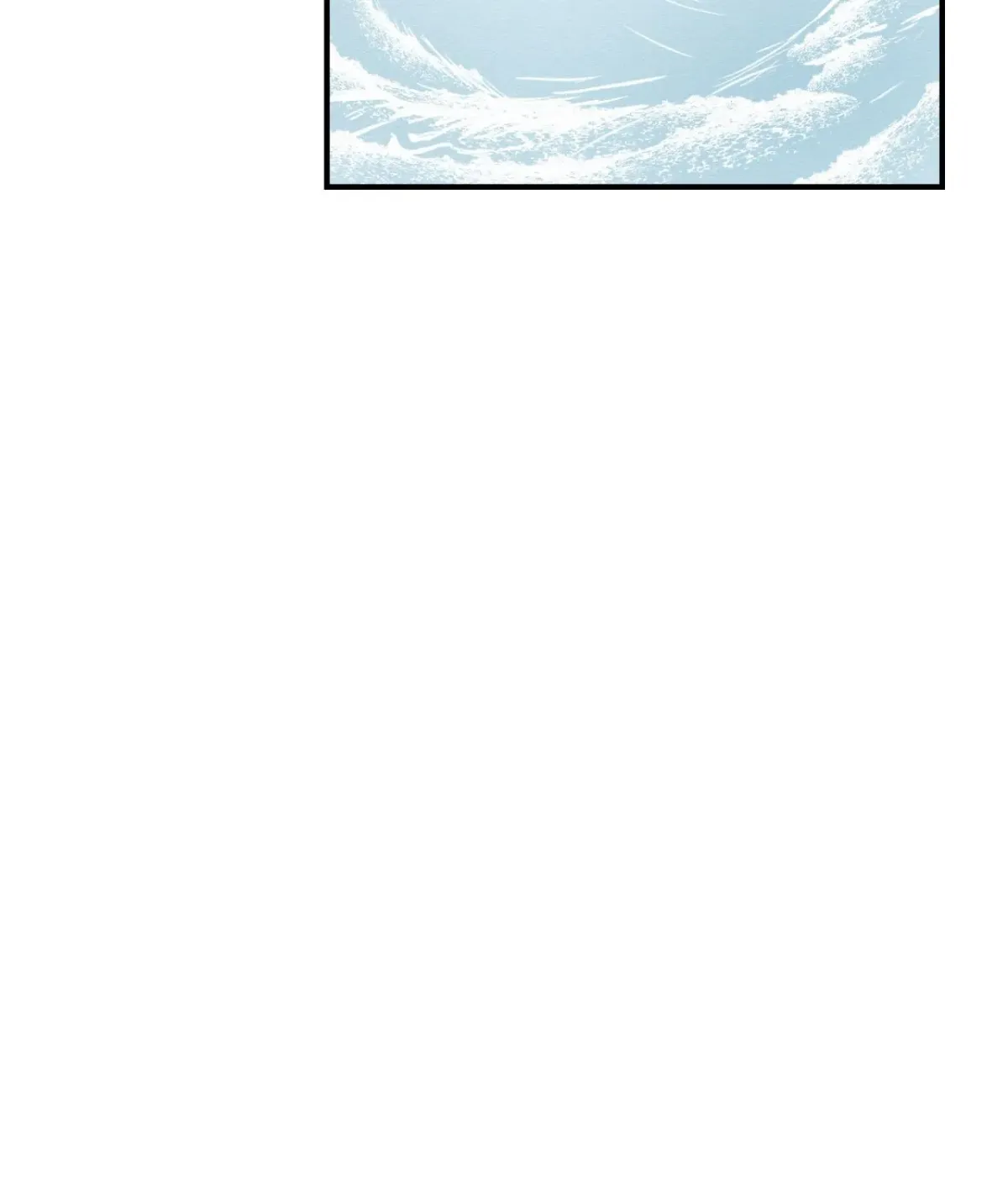 Golden Bells and Dragon Scales Chapter 71.17 page 5 - 