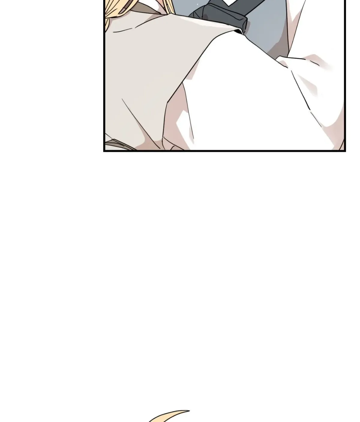 Golden Bells and Dragon Scales Chapter 71.17 page 64 - 