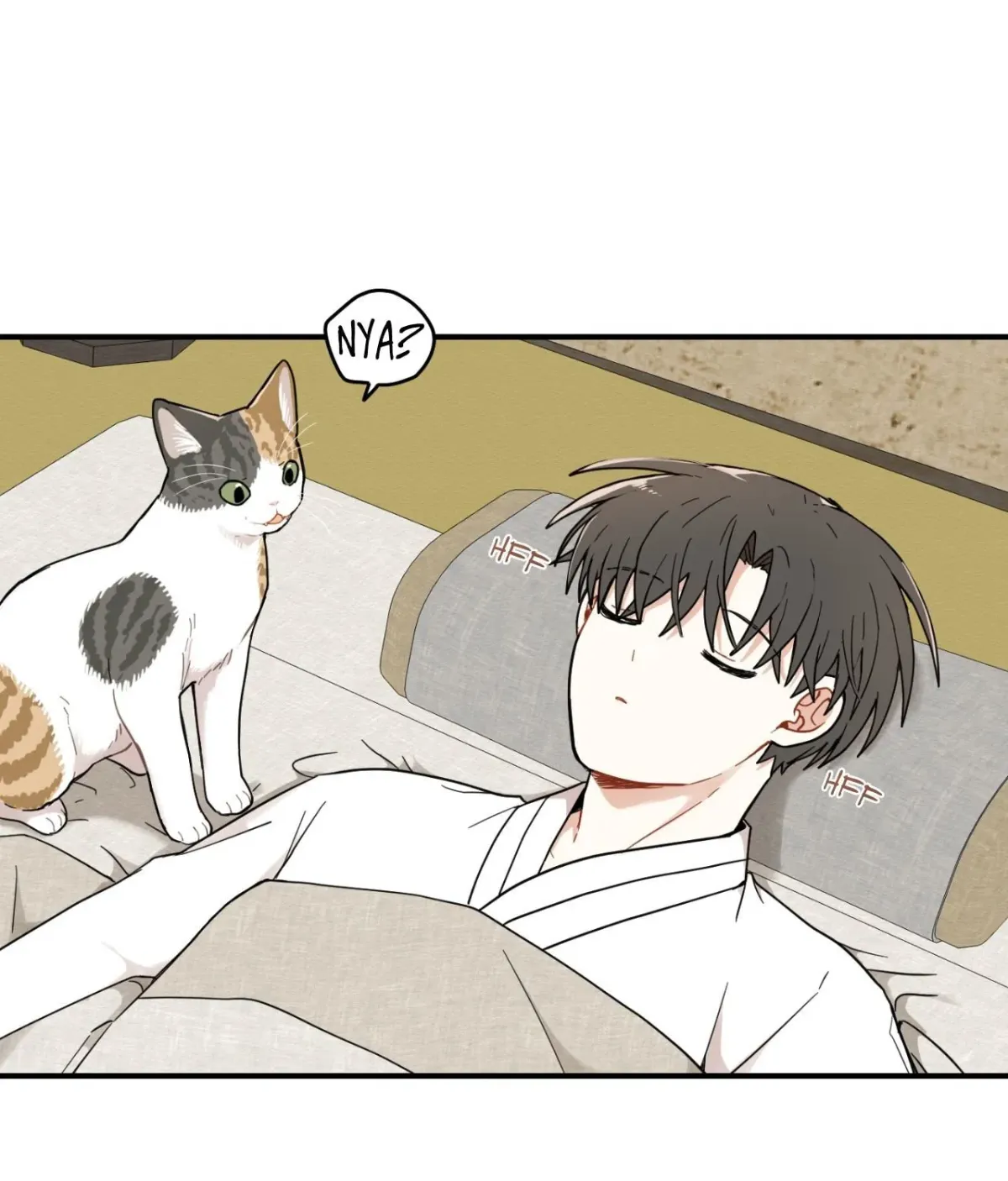 Golden Bells and Dragon Scales Chapter 71.17 page 69 - 