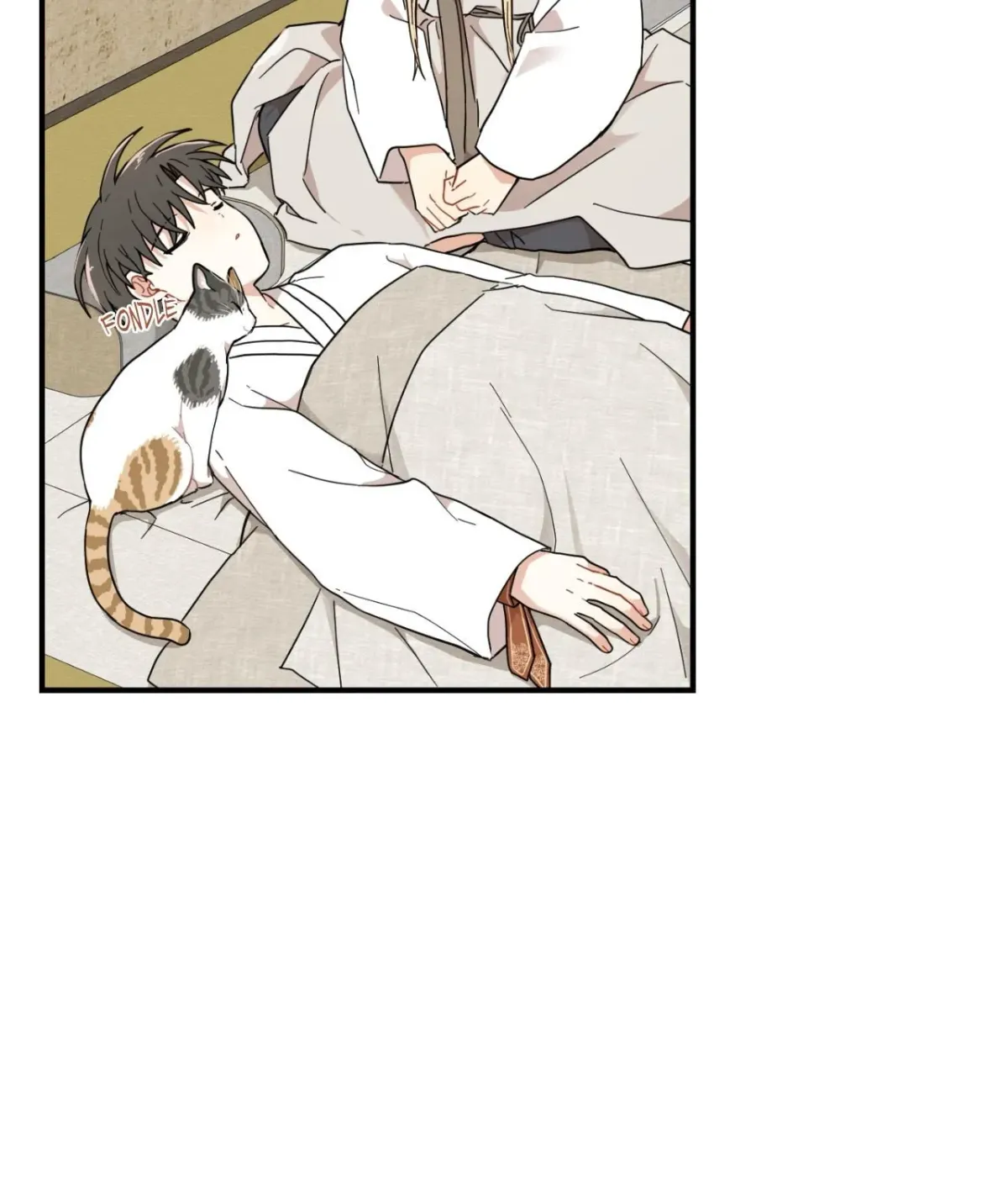 Golden Bells and Dragon Scales Chapter 71.17 page 71 - 