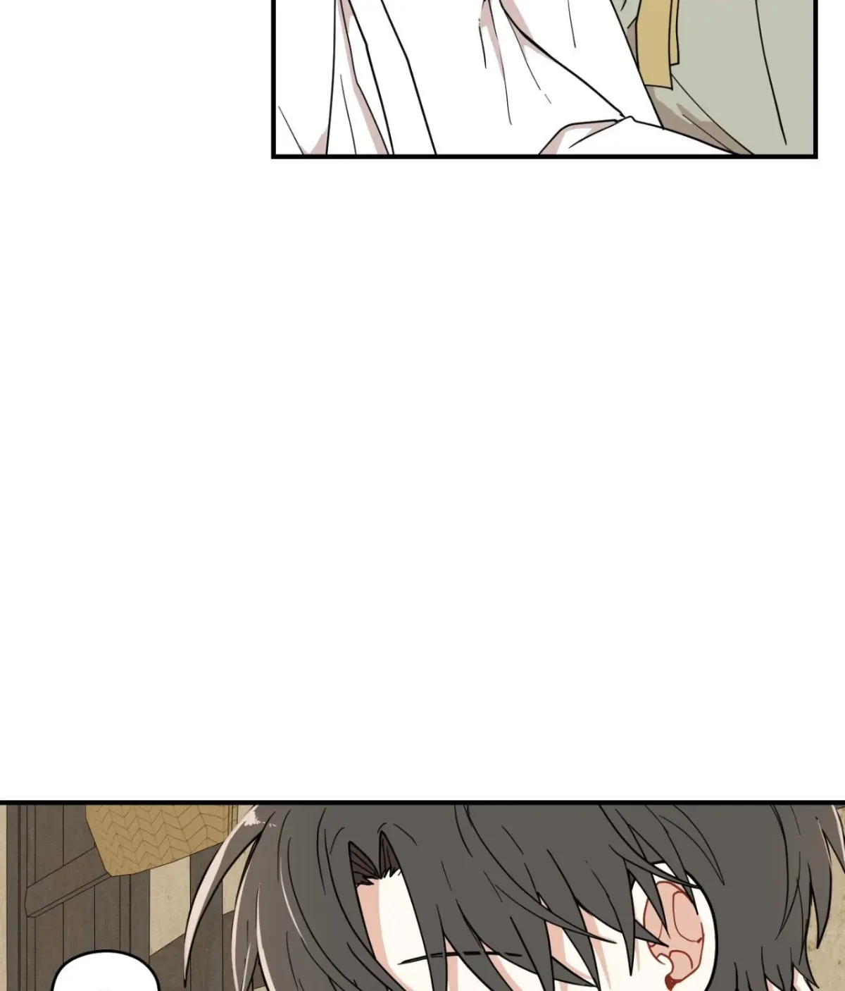 Golden Bells and Dragon Scales Chapter 71.17 page 85 - 