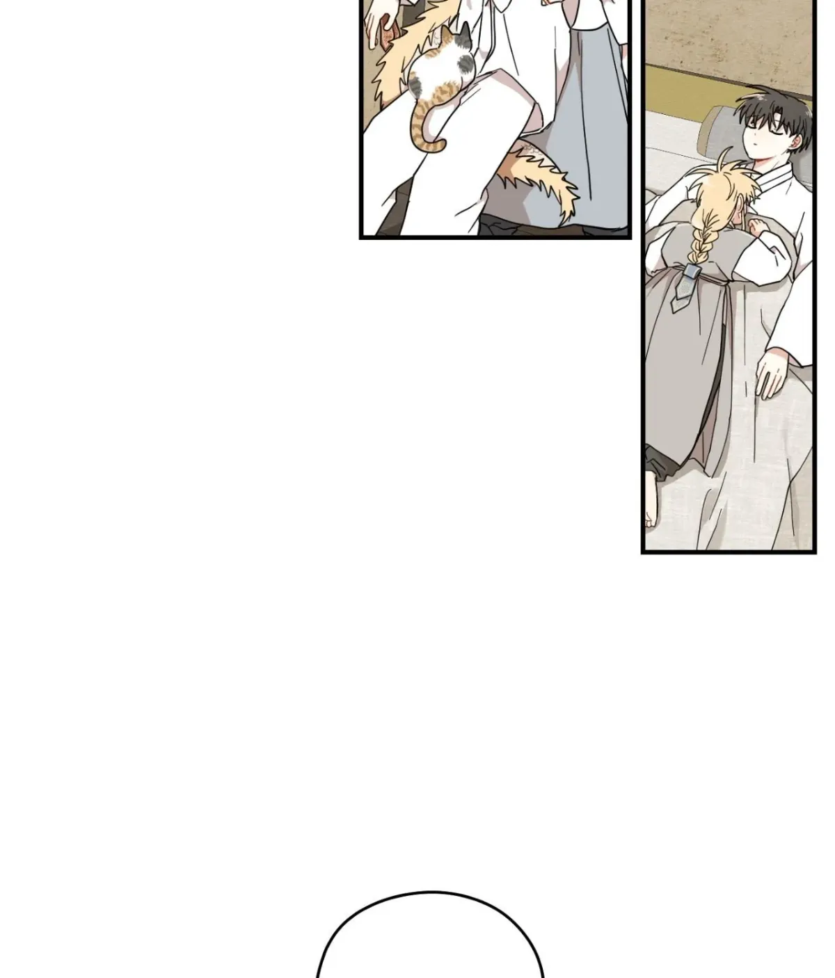 Golden Bells and Dragon Scales Chapter 71.17 page 89 - 