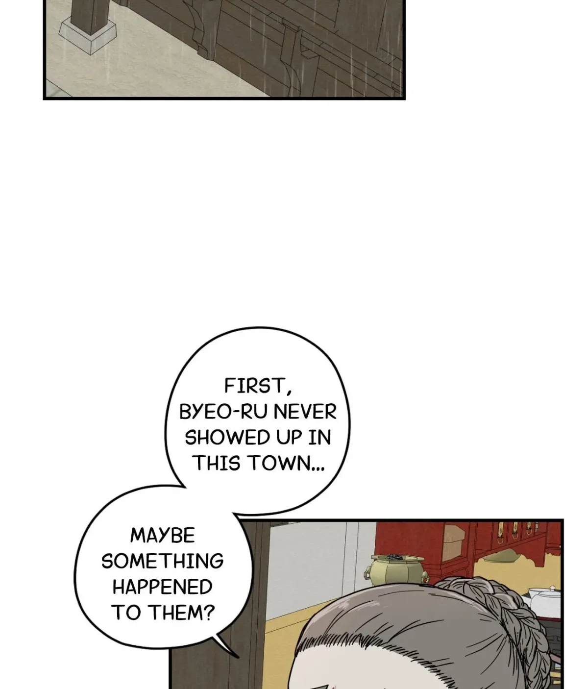 Golden Bells and Dragon Scales Chapter 71.17 page 94 - 
