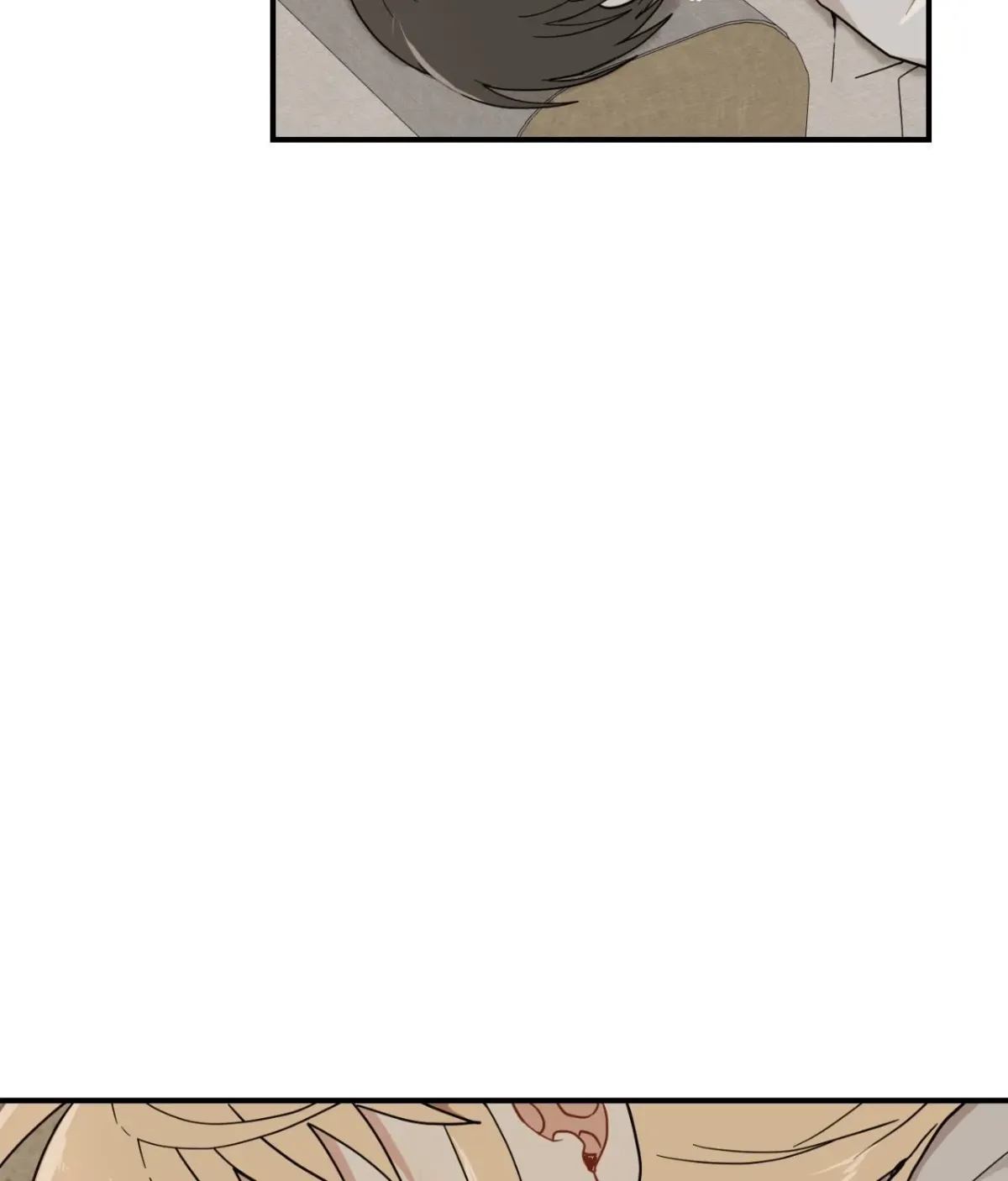 Golden Bells and Dragon Scales Chapter 71.17 page 100 - 