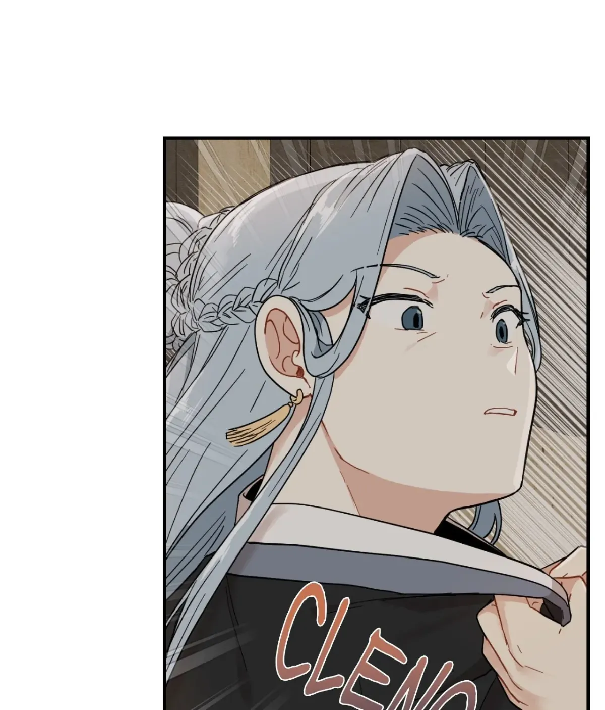 Golden Bells and Dragon Scales Chapter 71.18 page 4 - 