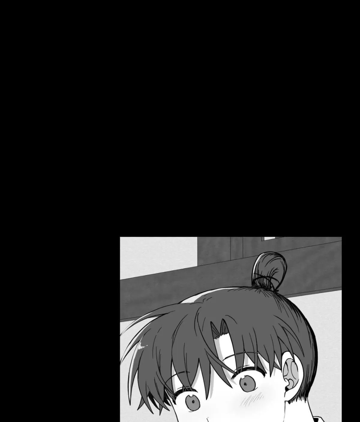 Golden Bells and Dragon Scales Chapter 71.18 page 38 - 