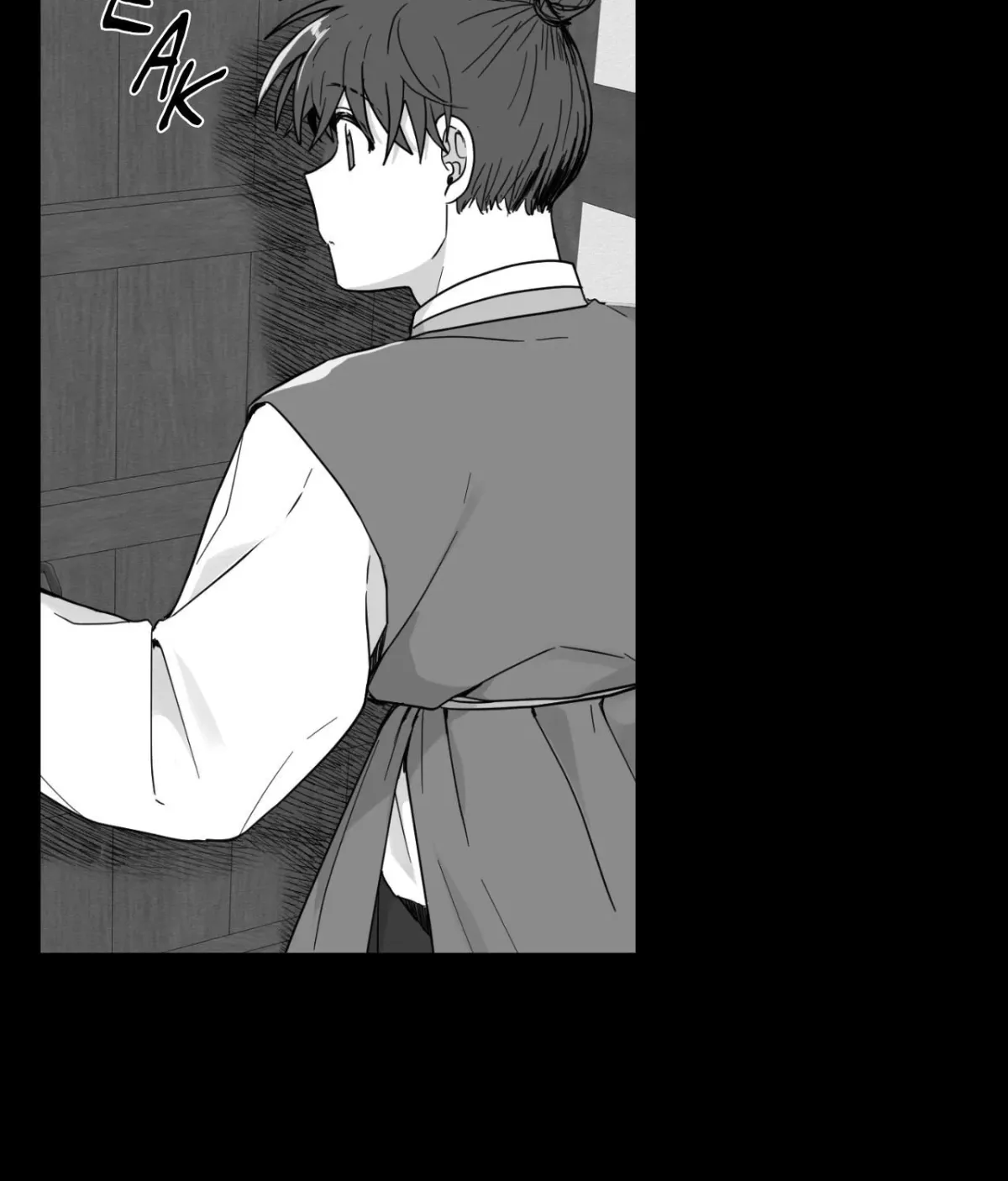 Golden Bells and Dragon Scales Chapter 71.18 page 46 - 