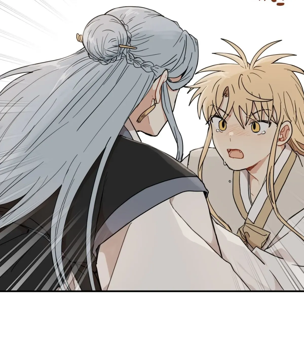 Golden Bells and Dragon Scales Chapter 71.18 page 6 - 