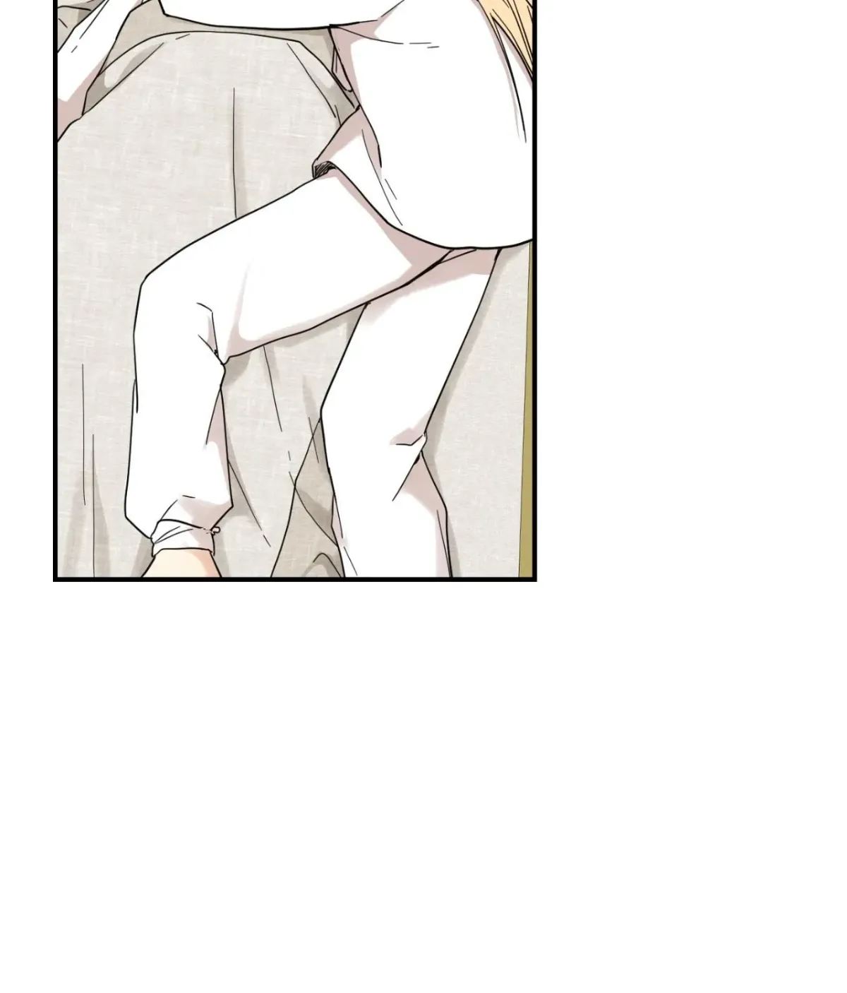 Golden Bells and Dragon Scales Chapter 71.18 page 83 - 