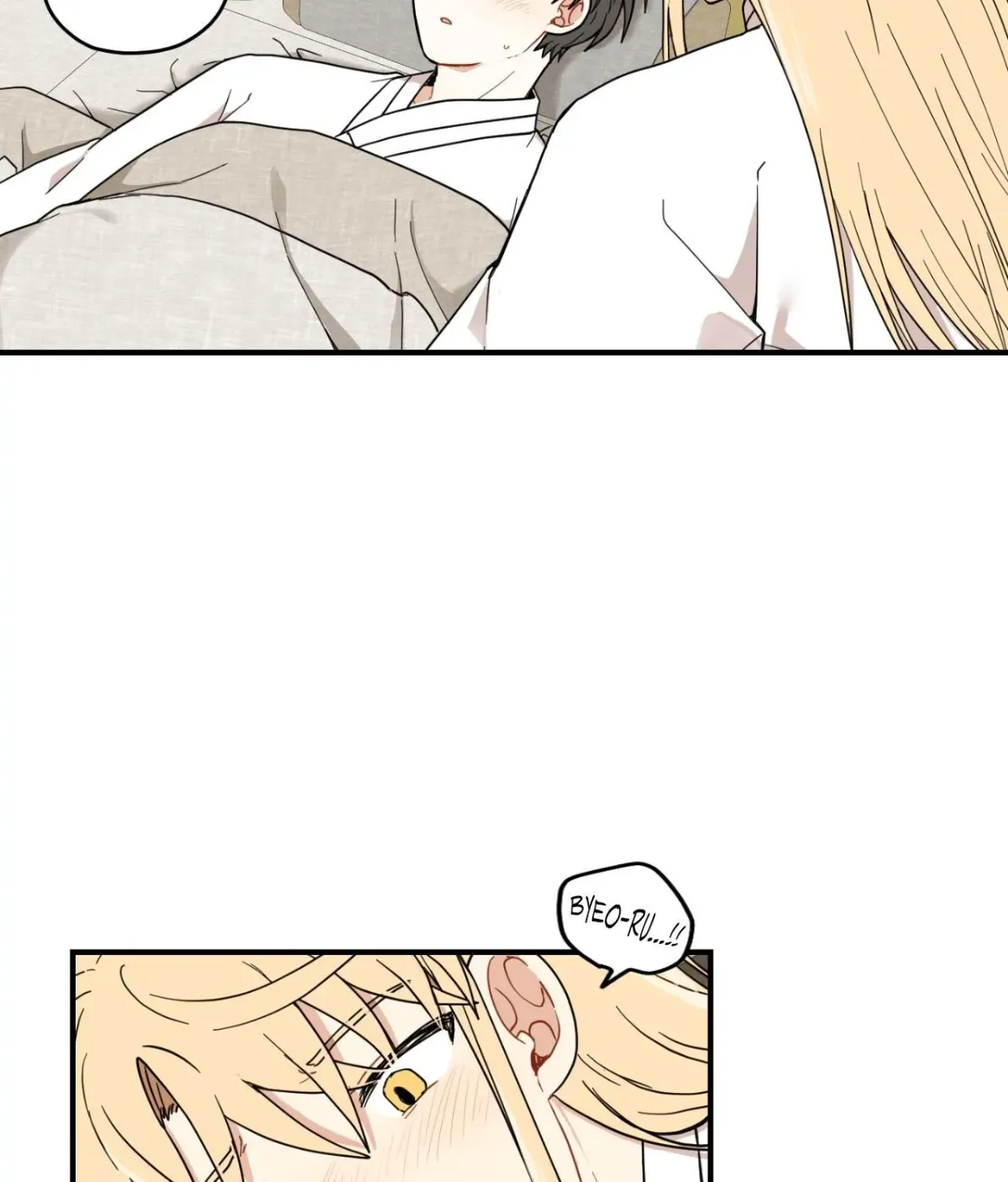 Golden Bells and Dragon Scales Chapter 71.18 page 86 - 