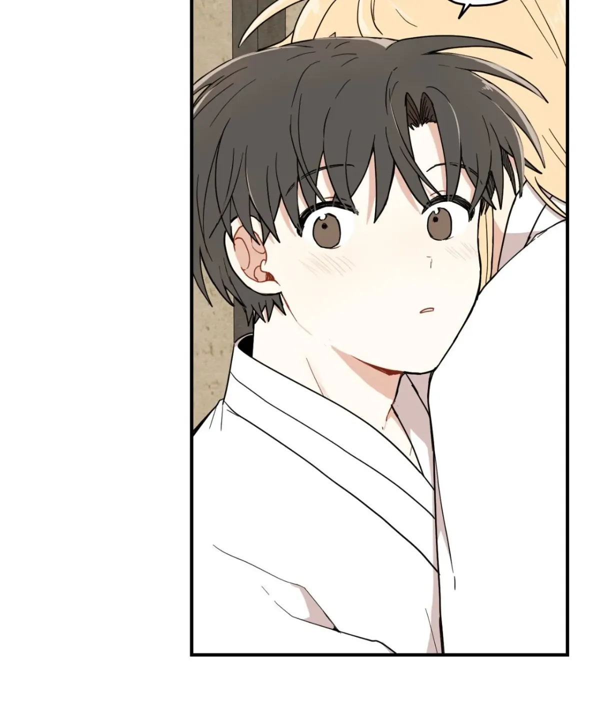 Golden Bells and Dragon Scales Chapter 71.18 page 93 - 