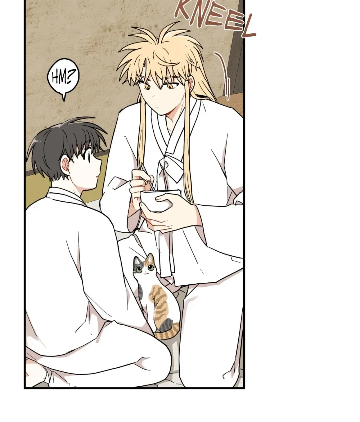 Golden Bells and Dragon Scales Chapter 71.19 page 19 - 