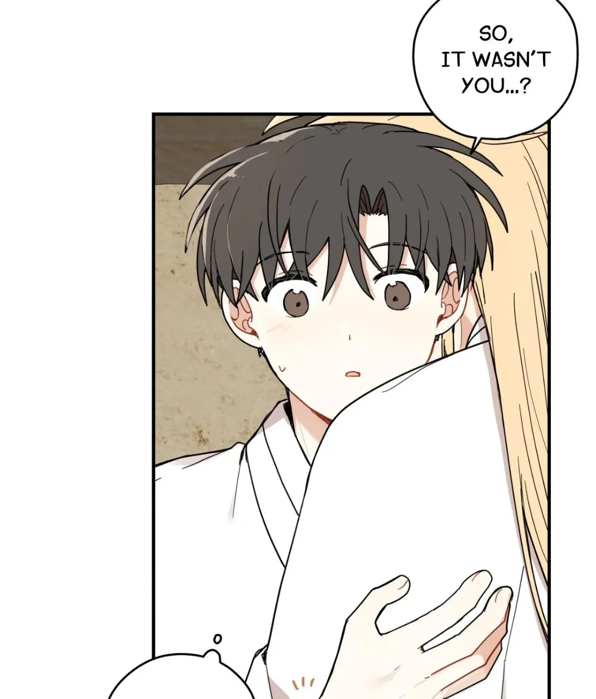 Golden Bells and Dragon Scales Chapter 71.19 page 4 - 