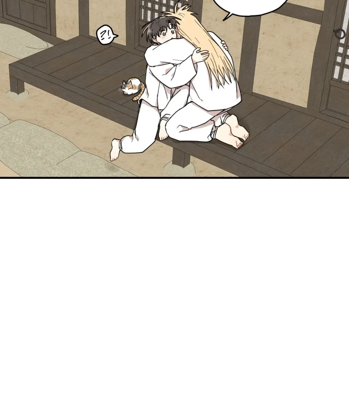 Golden Bells and Dragon Scales Chapter 71.19 page 58 - 