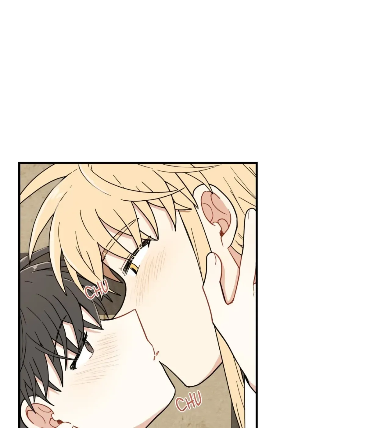 Golden Bells and Dragon Scales Chapter 71.19 page 66 - 