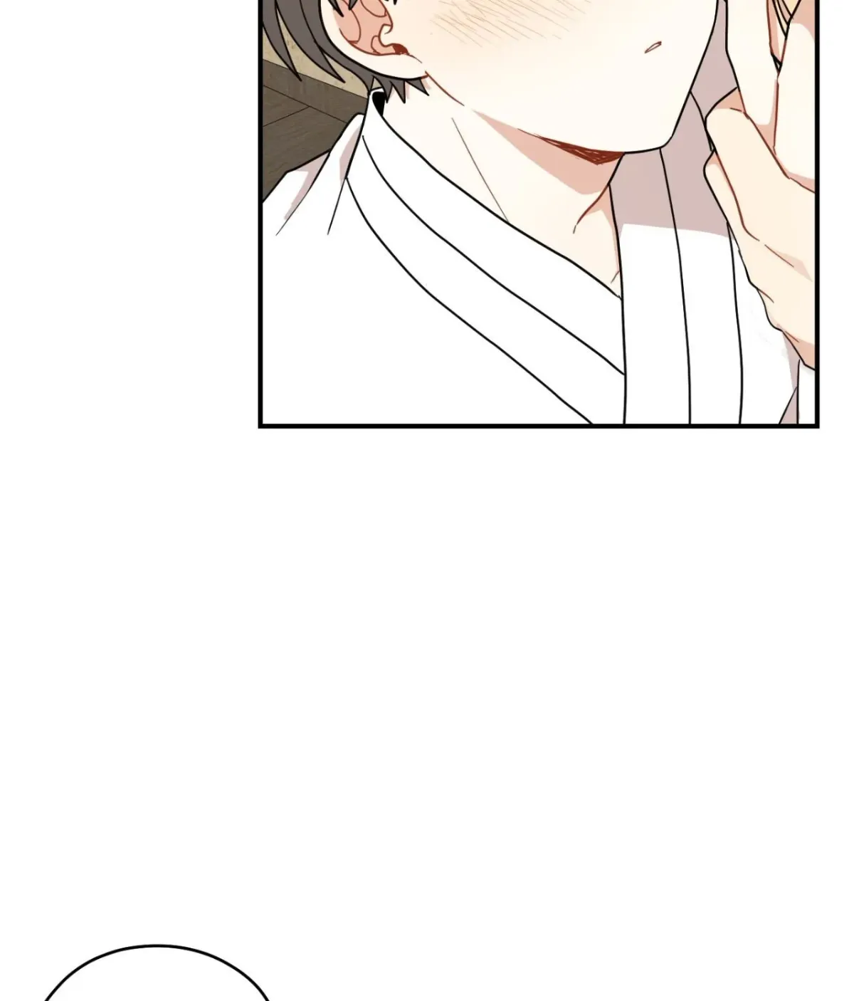 Golden Bells and Dragon Scales Chapter 71.19 page 73 - 
