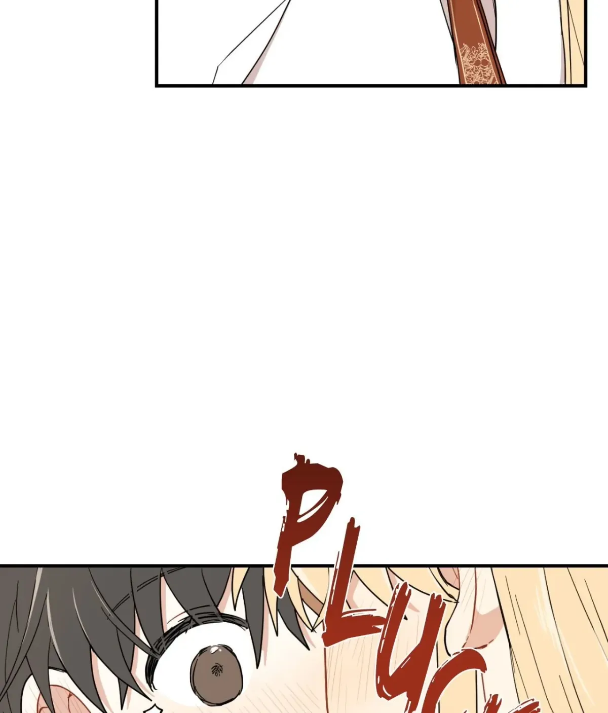 Golden Bells and Dragon Scales Chapter 71.19 page 88 - 