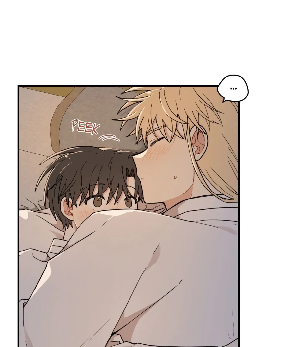 Golden Bells and Dragon Scales Chapter 71.21 page 5 - 