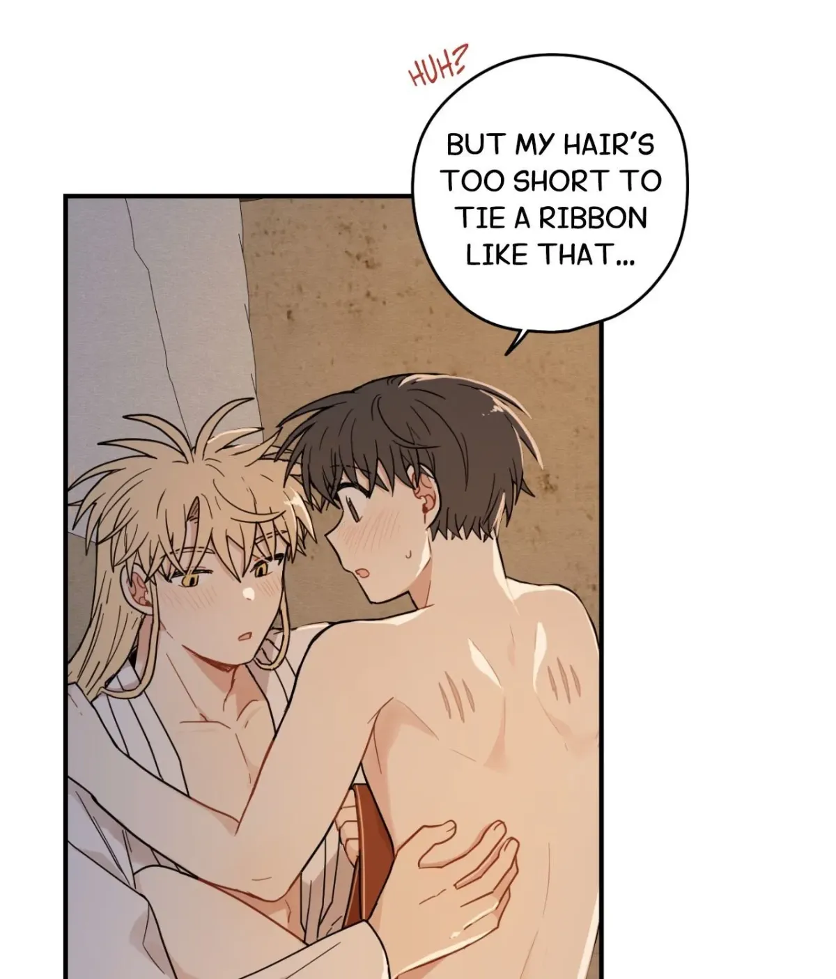 Golden Bells and Dragon Scales Chapter 71.22 page 7 - 
