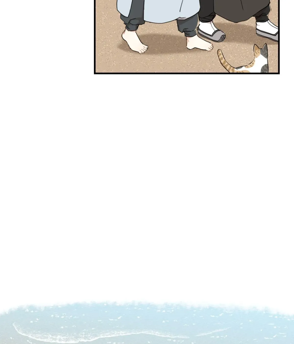 Golden Bells and Dragon Scales Chapter 71.23 page 103 - 