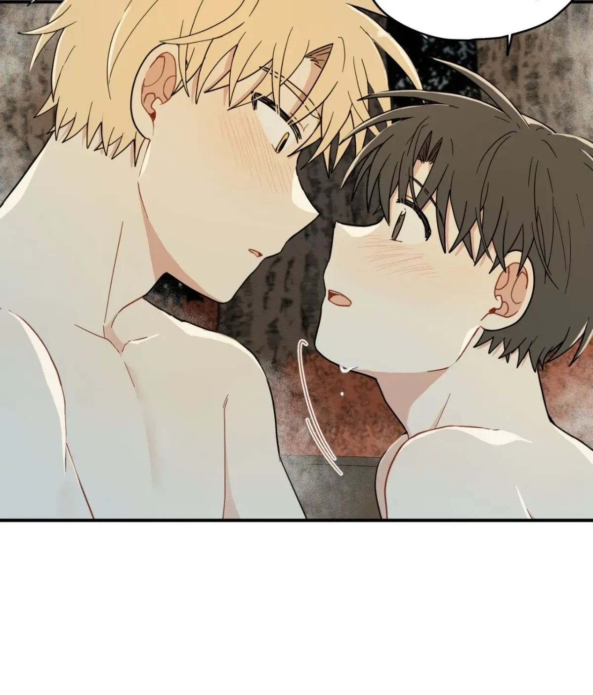 Golden Bells and Dragon Scales Chapter 71.23 page 46 - 