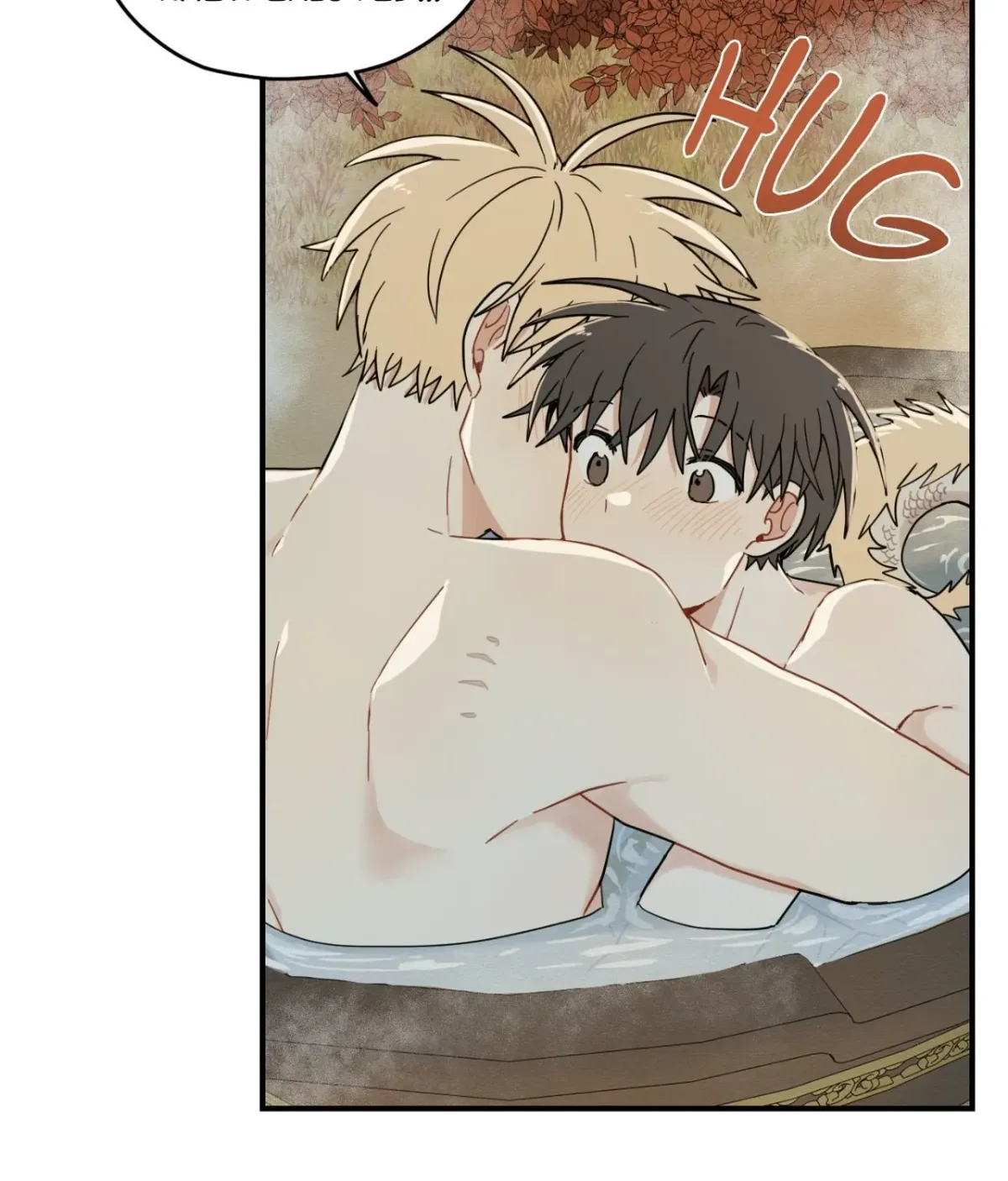Golden Bells and Dragon Scales Chapter 71.23 page 49 - 