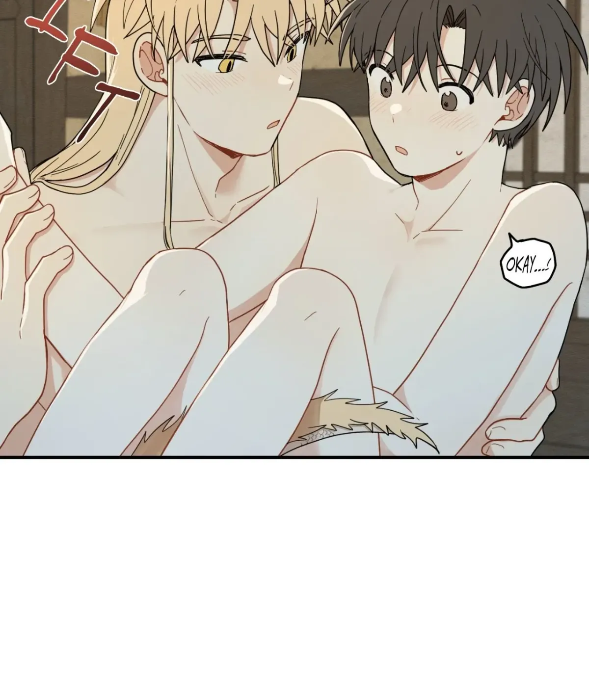 Golden Bells and Dragon Scales Chapter 71.23 page 6 - 