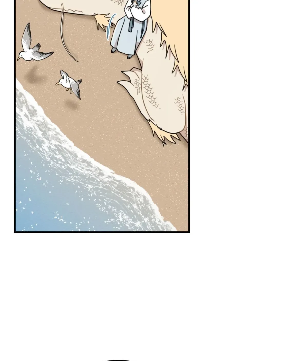 Golden Bells and Dragon Scales Chapter 71.23 page 63 - 