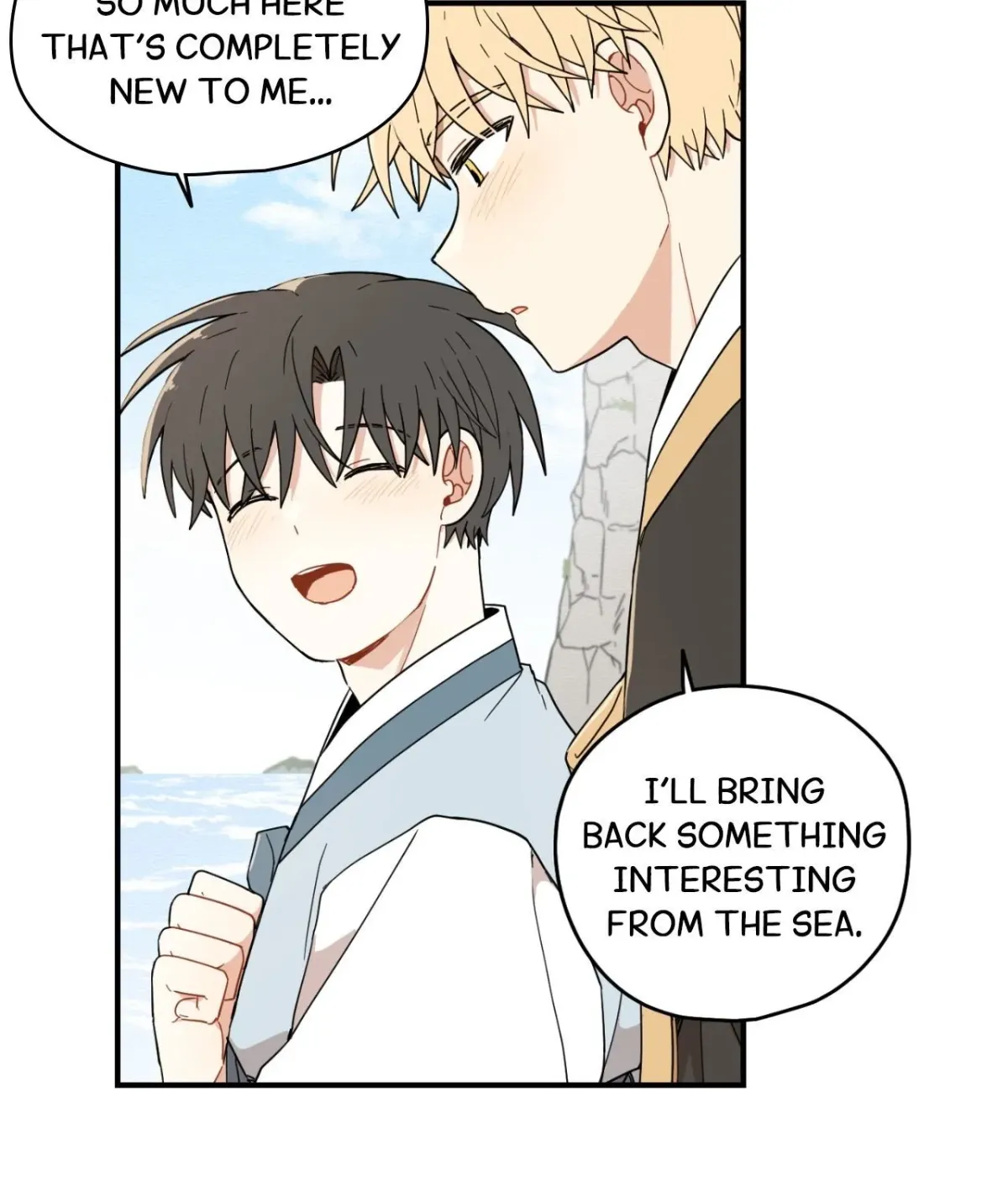 Golden Bells and Dragon Scales Chapter 71.23 page 71 - 