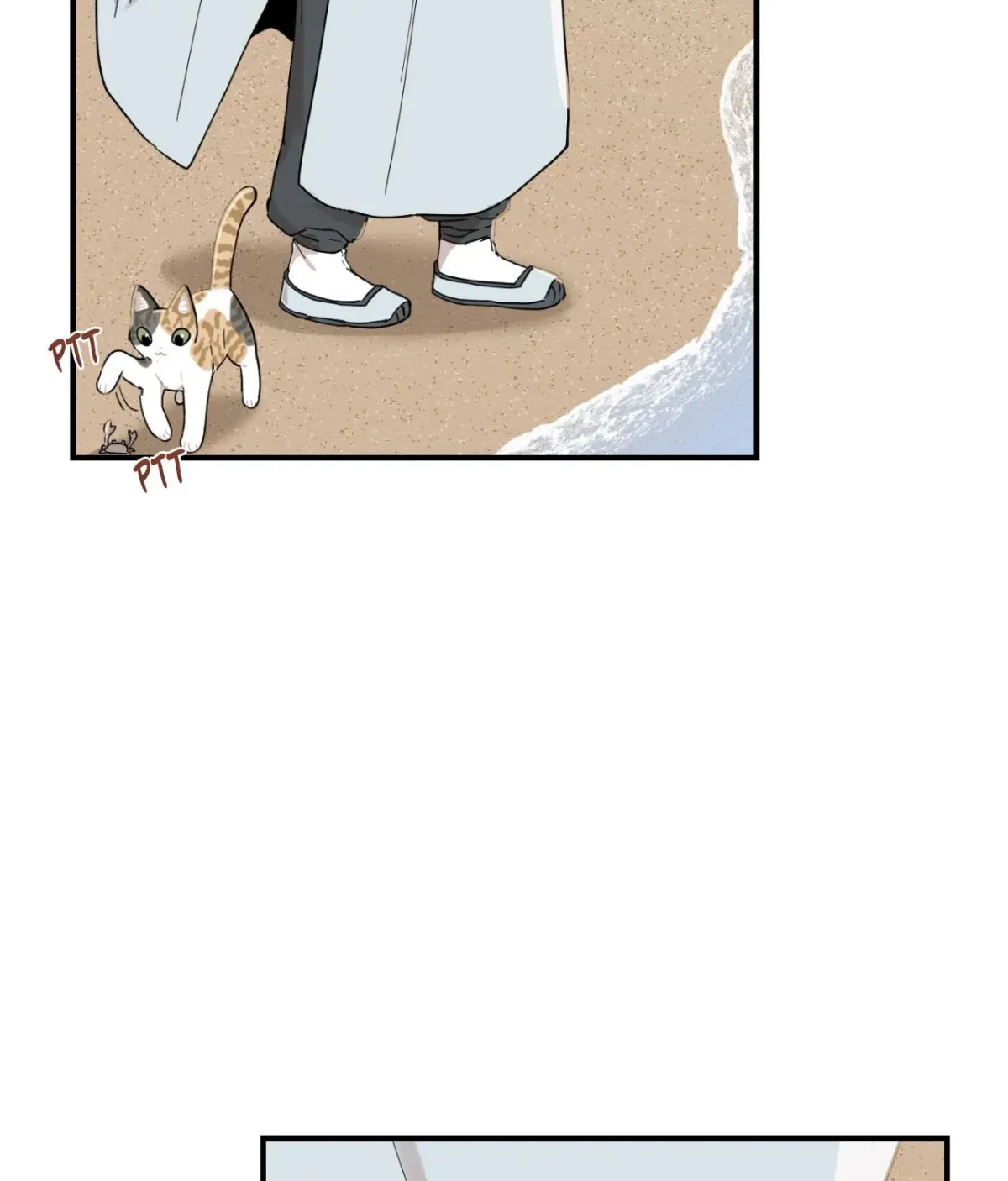 Golden Bells and Dragon Scales Chapter 71.23 page 76 - 