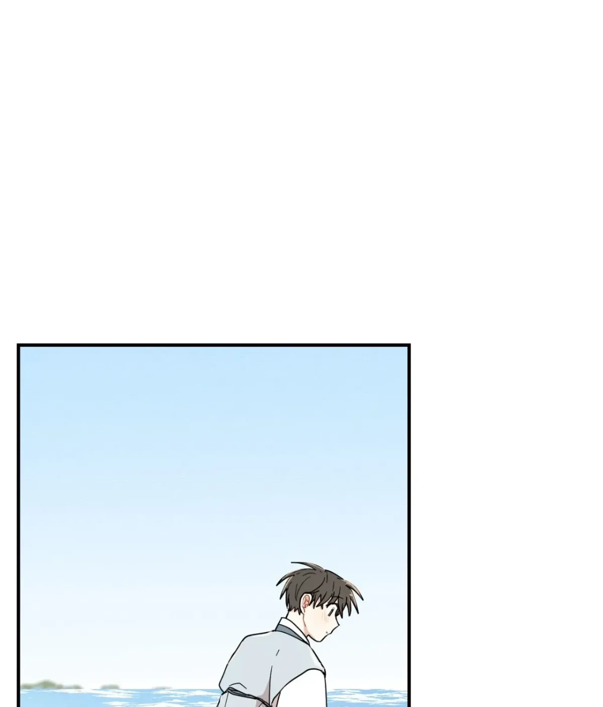Golden Bells and Dragon Scales Chapter 71.23 page 79 - 