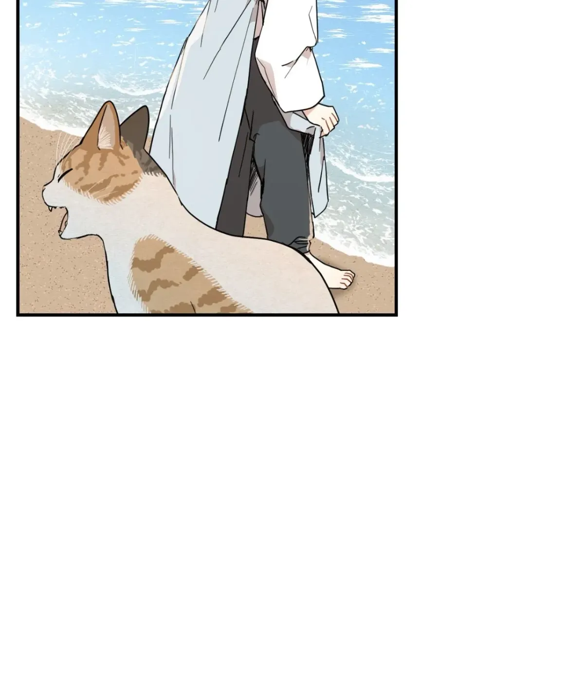 Golden Bells and Dragon Scales Chapter 71.23 page 80 - 