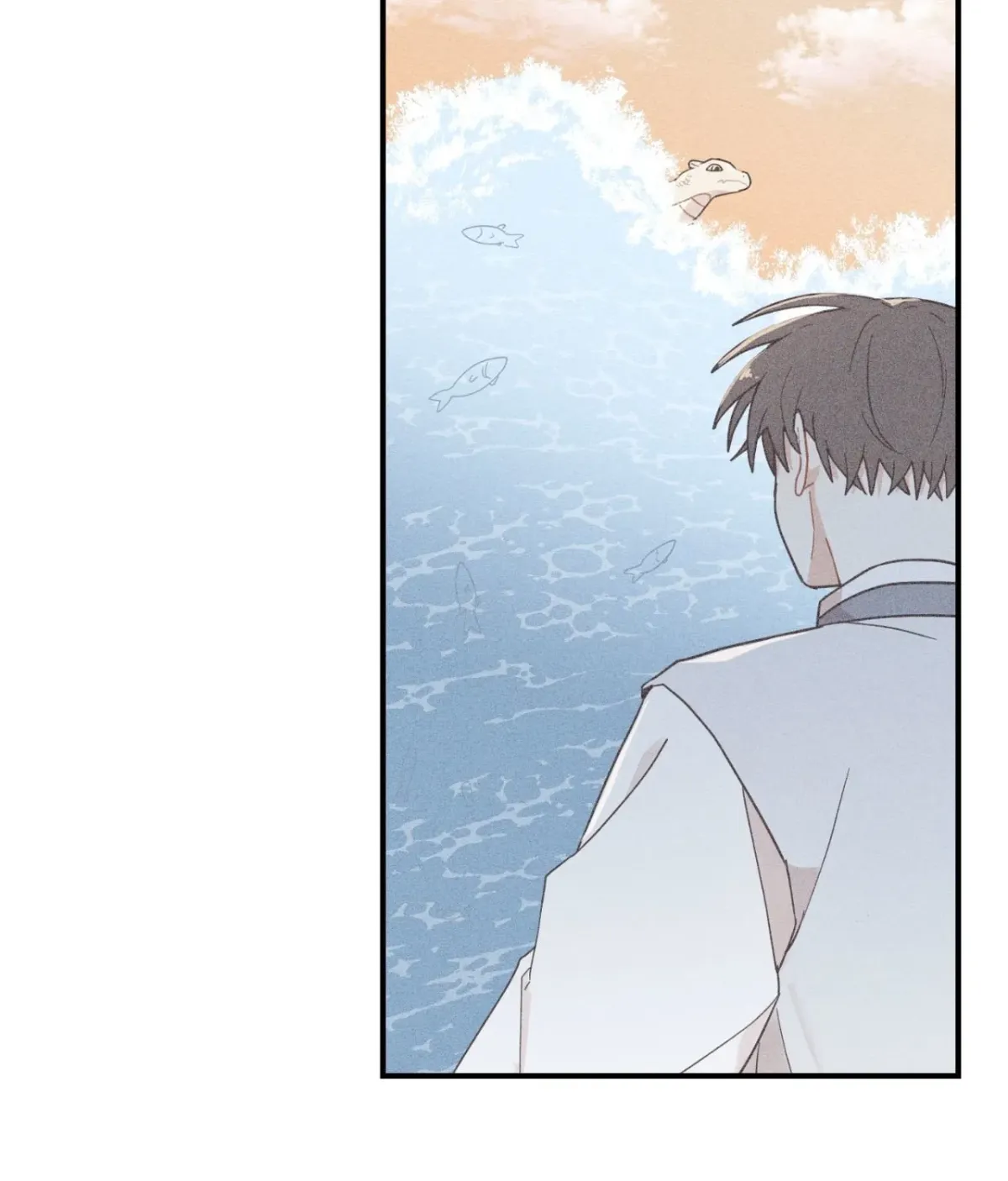 Golden Bells and Dragon Scales Chapter 71.23 page 92 - 