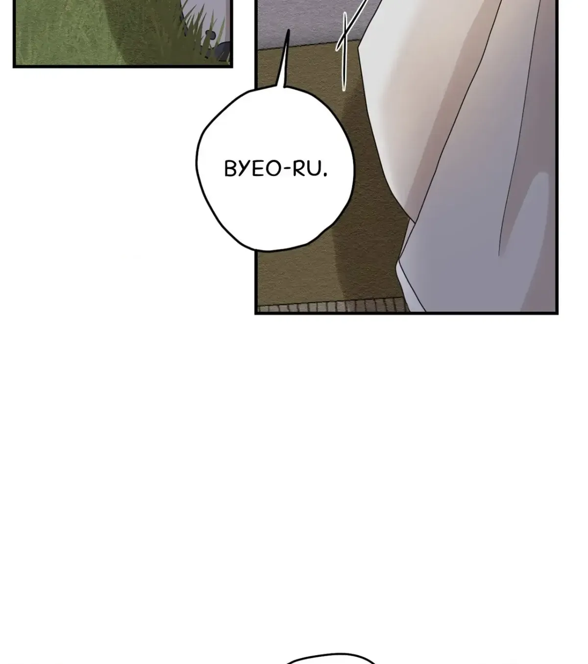 Golden Bells and Dragon Scales Chapter 9 page 46 - 