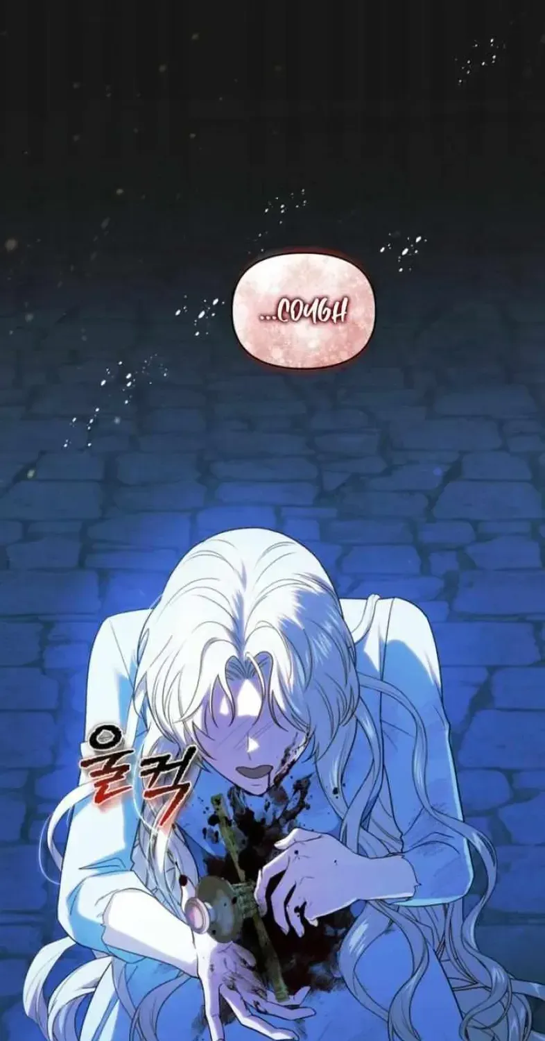 Golden Chevalier Chapter 1.1 page 59 - 