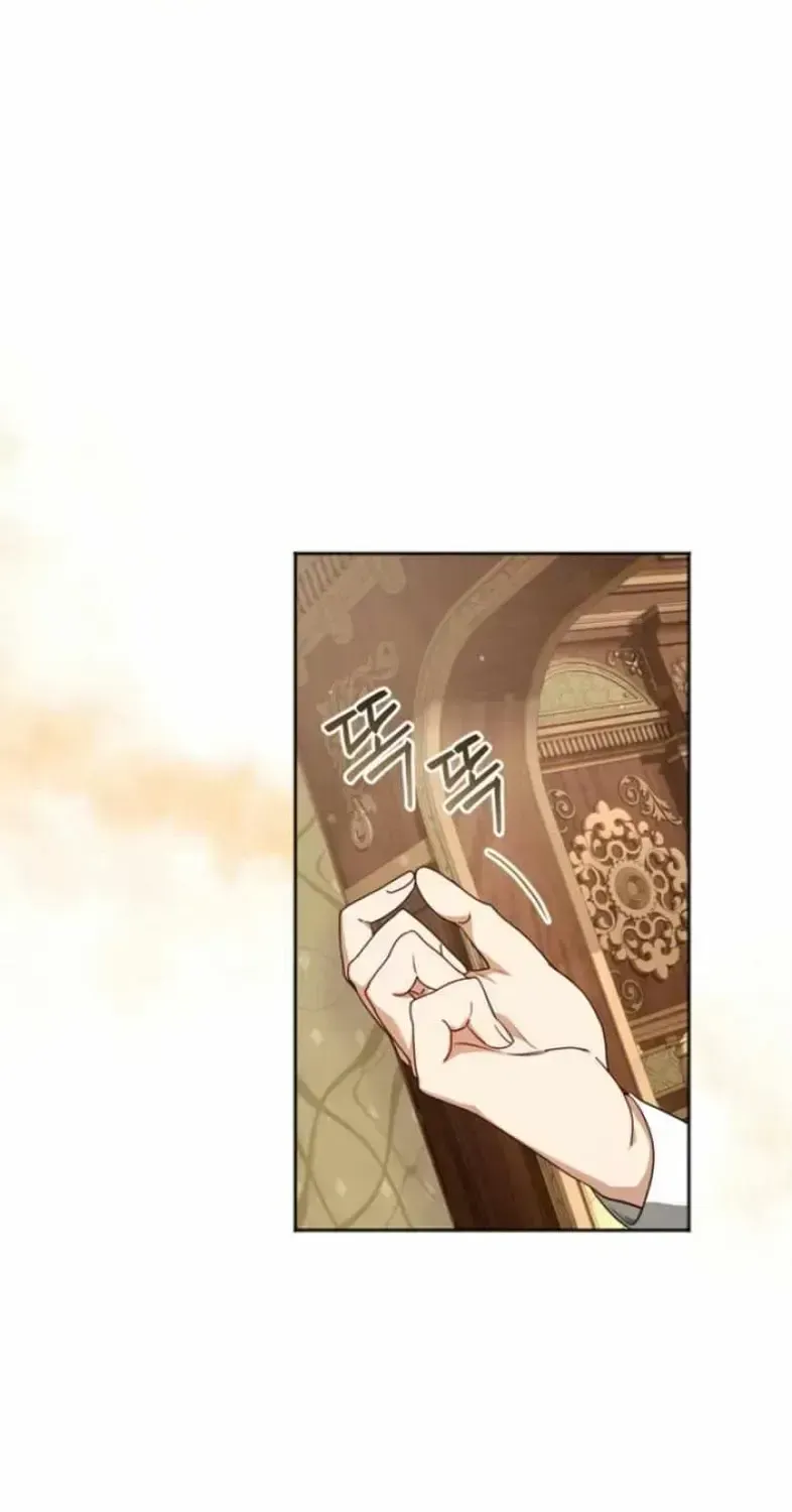 Golden Chevalier Chapter 1.2 page 78 - 