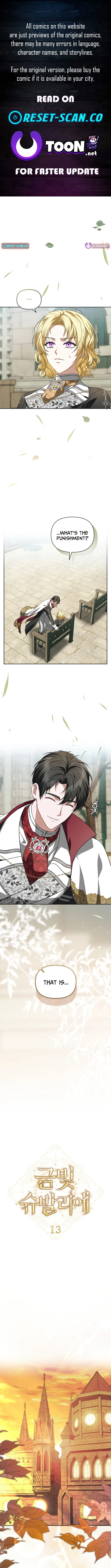 Golden Chevalier Chapter 13 page 1 - 