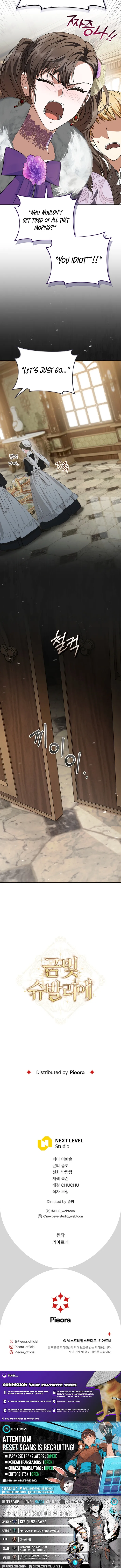 Golden Chevalier Chapter 16 page 13 - 