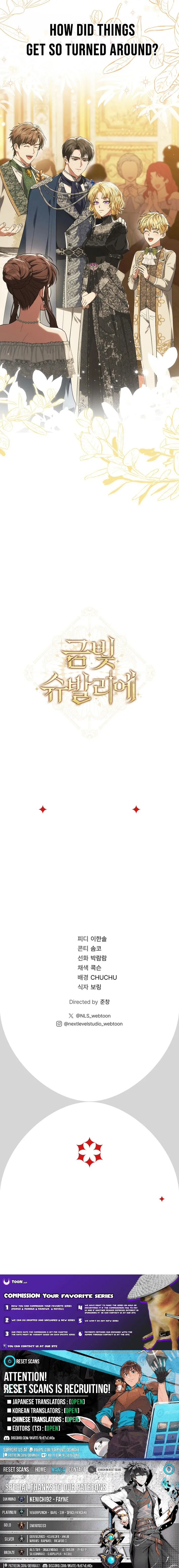Golden Chevalier Chapter 19 page 13 - 