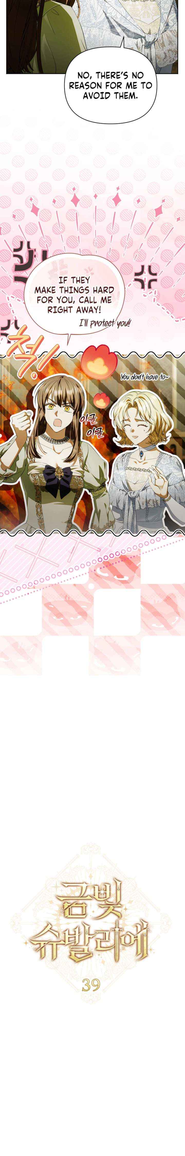 Golden Chevalier Chapter 39 page 4 - 