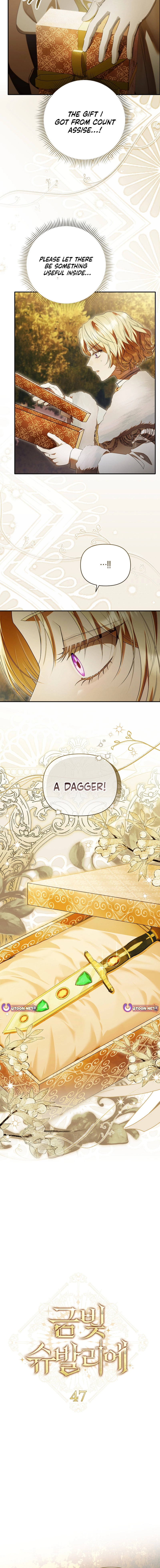 Golden Chevalier Chapter 47 page 2 - 