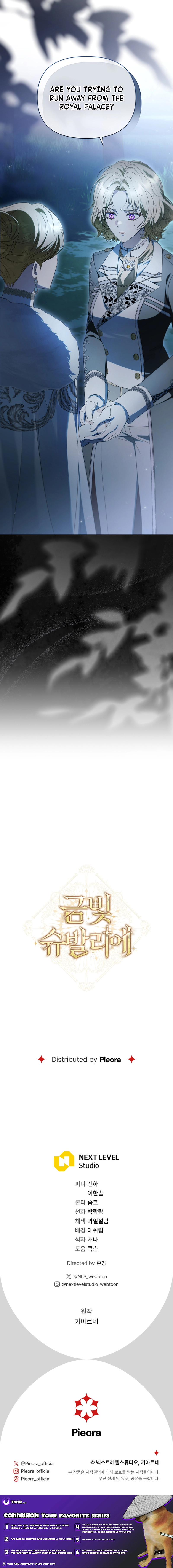 Golden Chevalier Chapter 47 page 20 - 