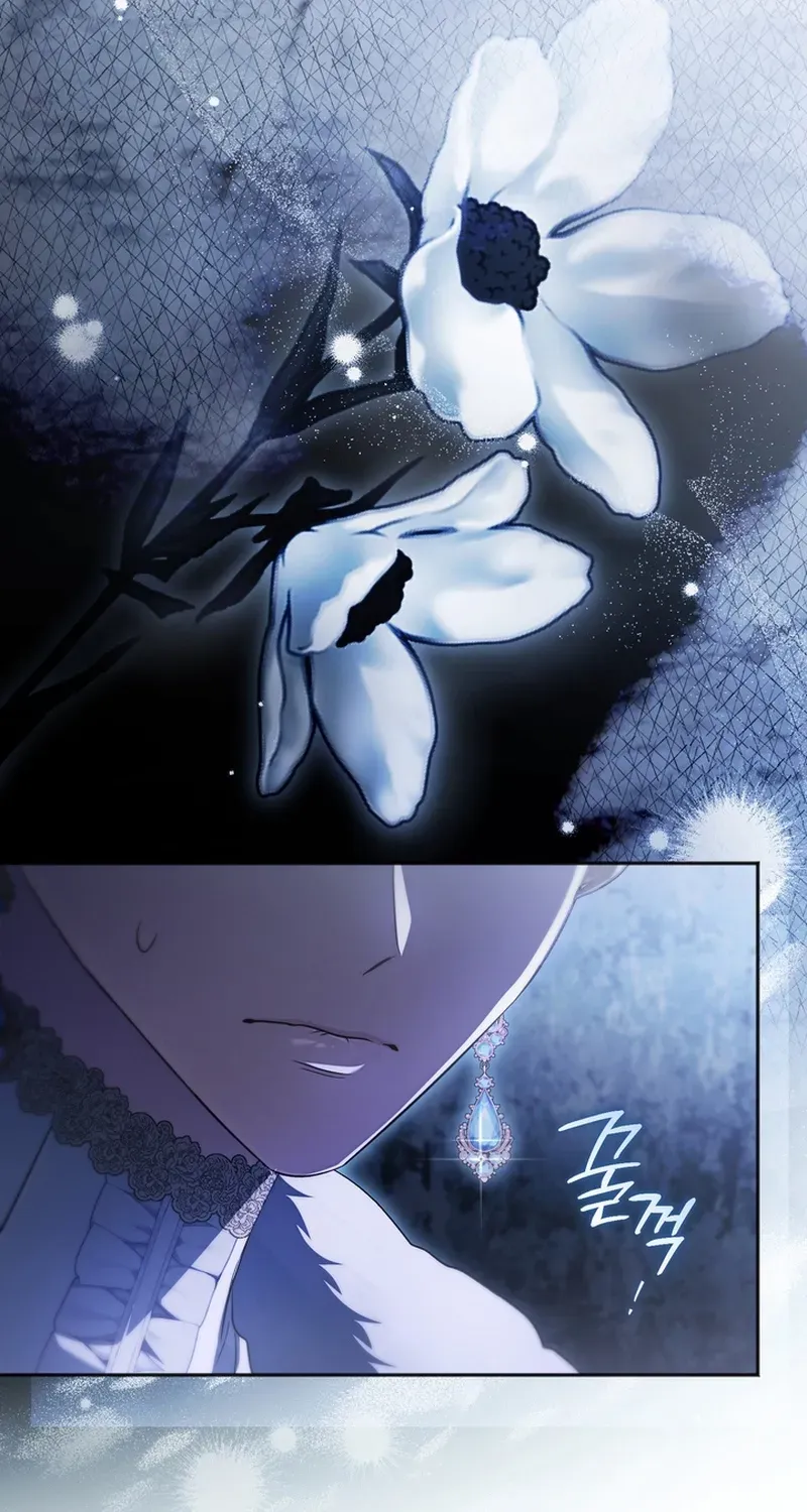 Golden Chevalier Chapter 48 page 101 - 