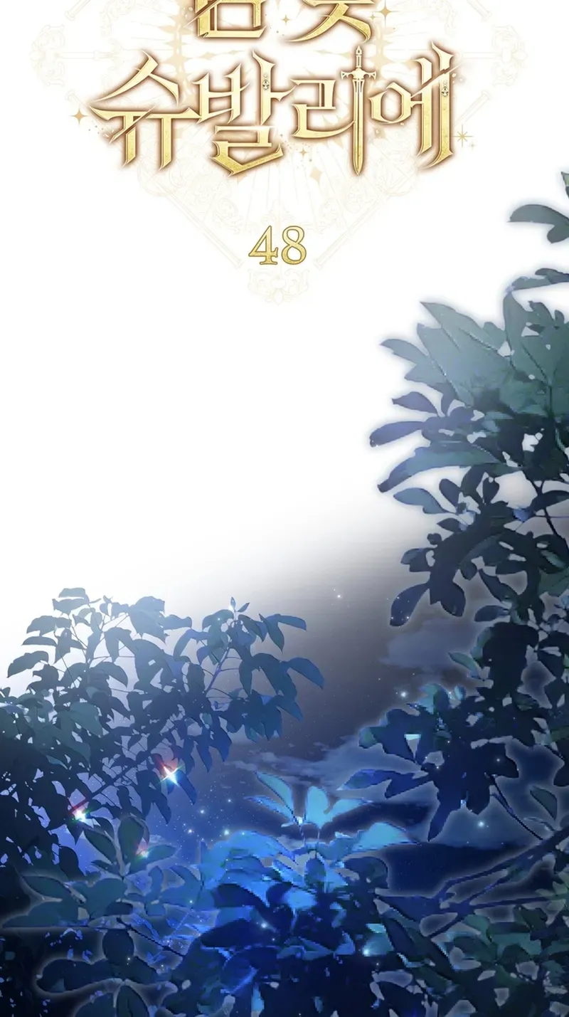 Golden Chevalier Chapter 48 page 90 - 