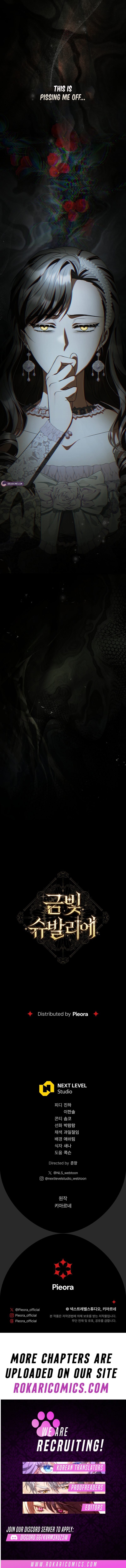 Golden Chevalier Chapter 49 page 16 - 