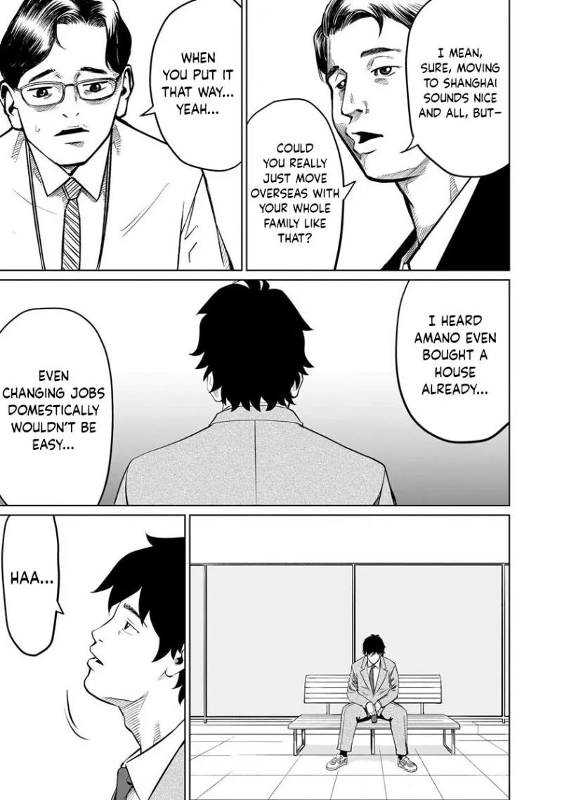 Golden Egg Chapter 1 page 11 - 