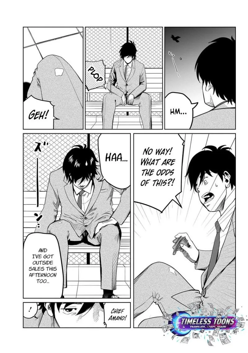 Golden Egg Chapter 1 page 12 - 