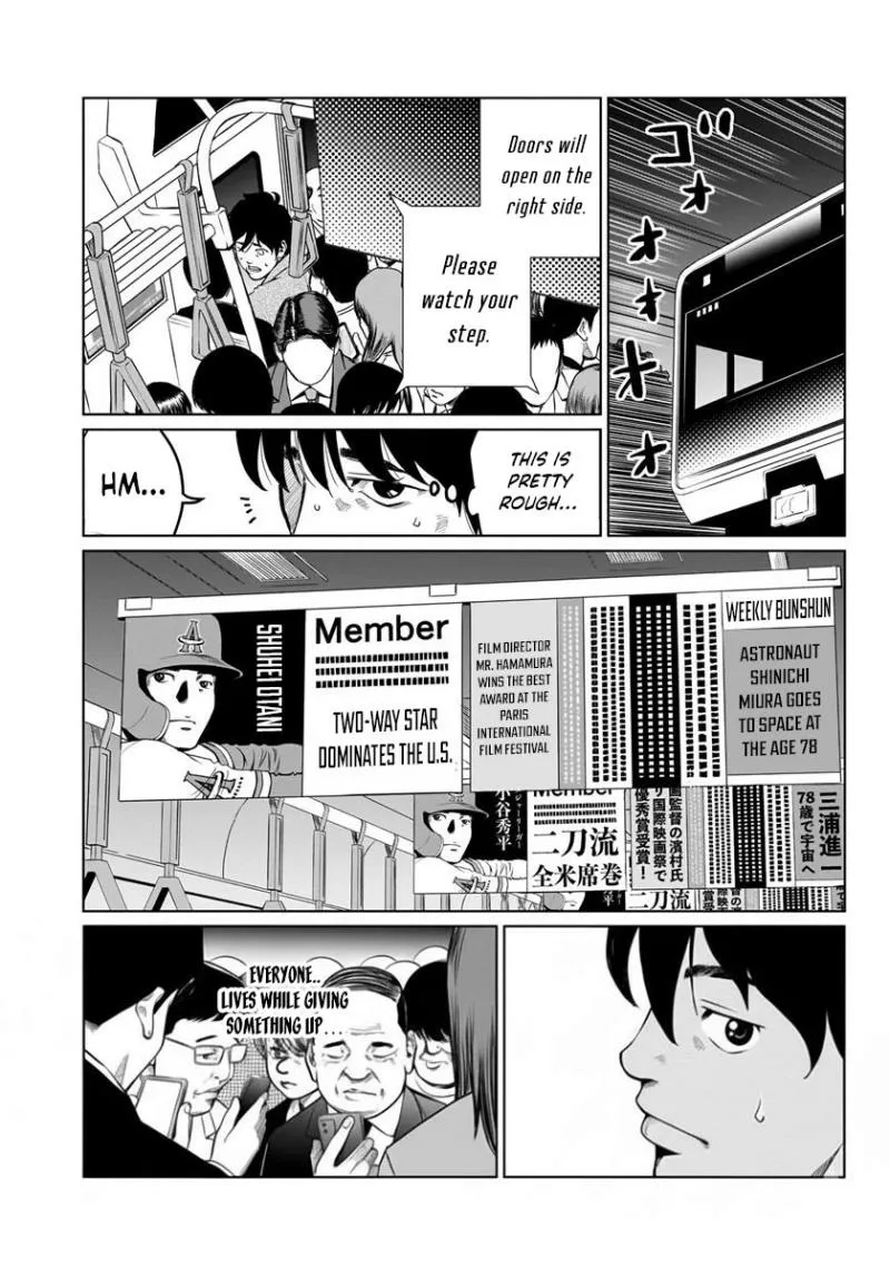 Golden Egg Chapter 1 page 14 - 
