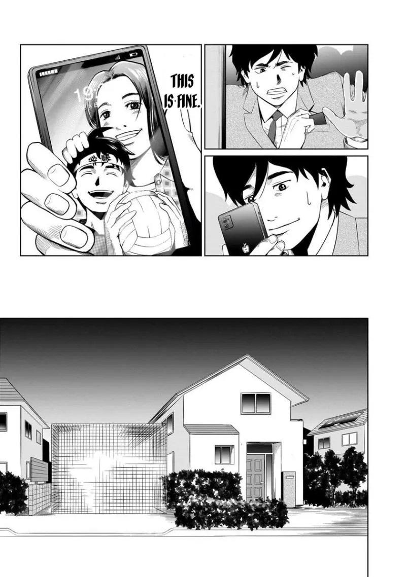 Golden Egg Chapter 1 page 15 - 